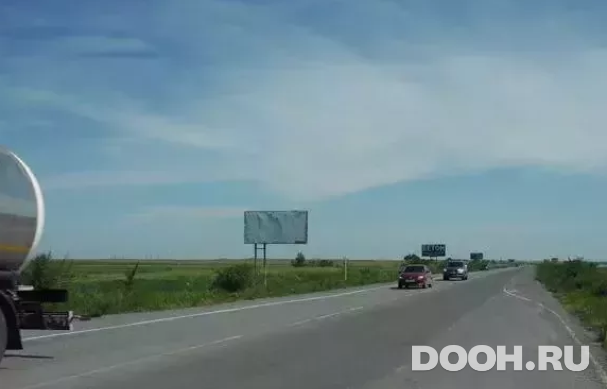 GID 46Б