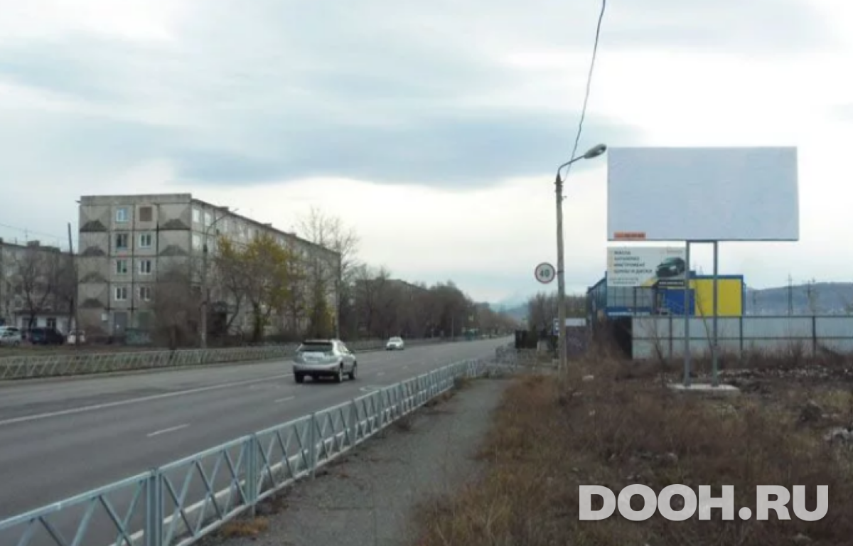 GID 50Б