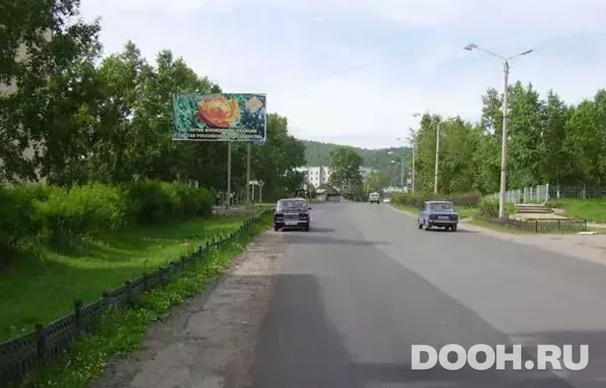 GID 58Б