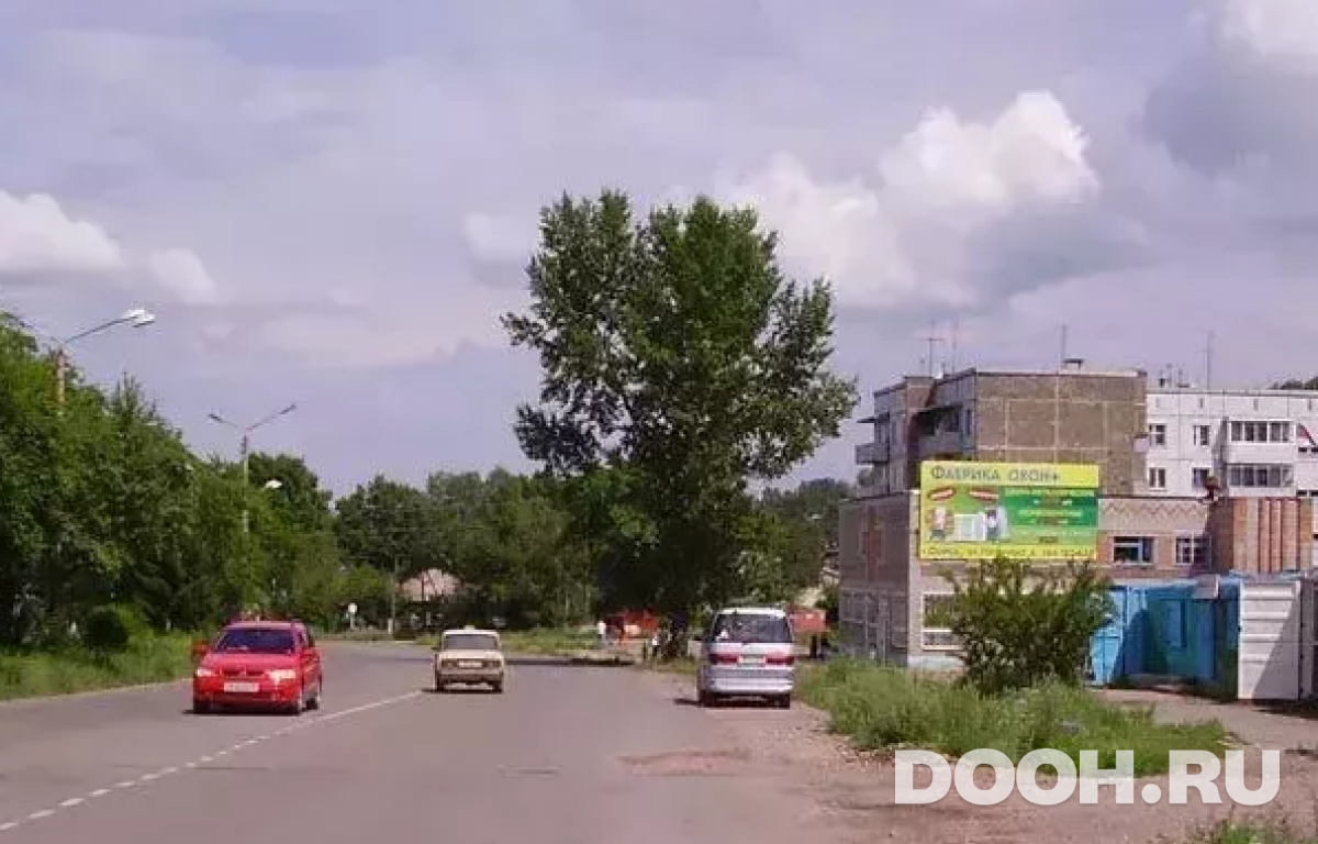 GID 60Б