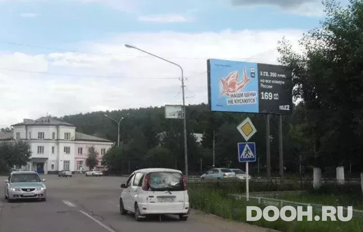 GID 62Б