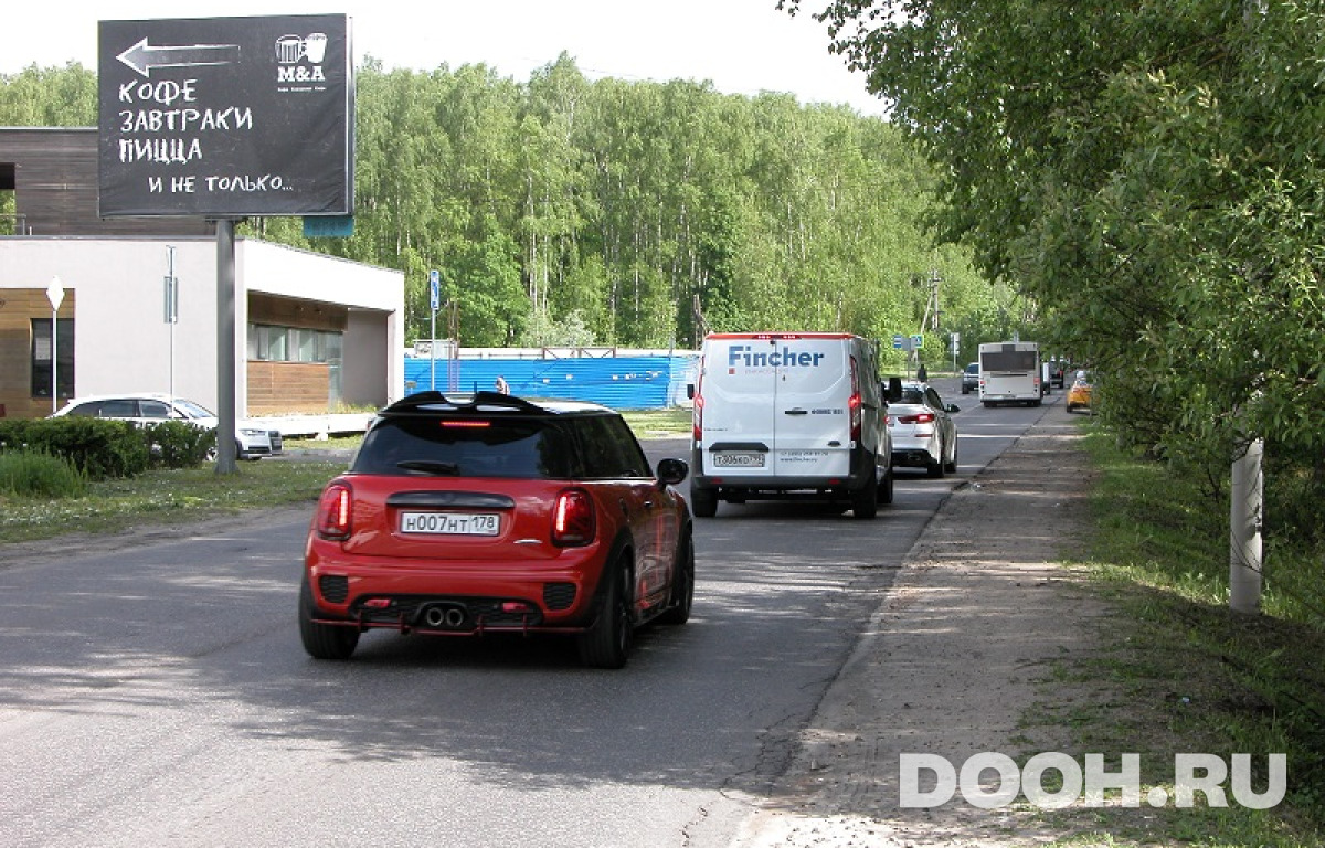 GID 4712 SBБ