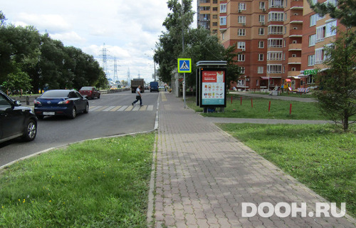 GID: МО-0086Б1
