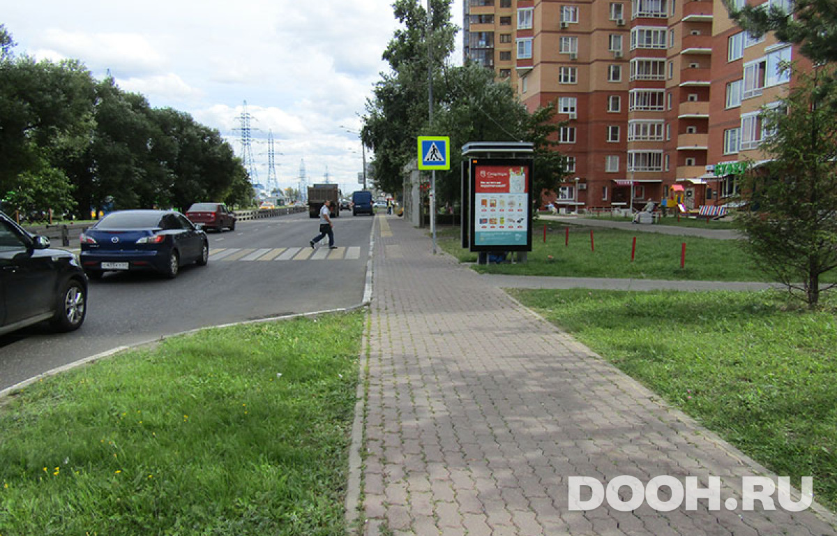 GID МО-0086Б1