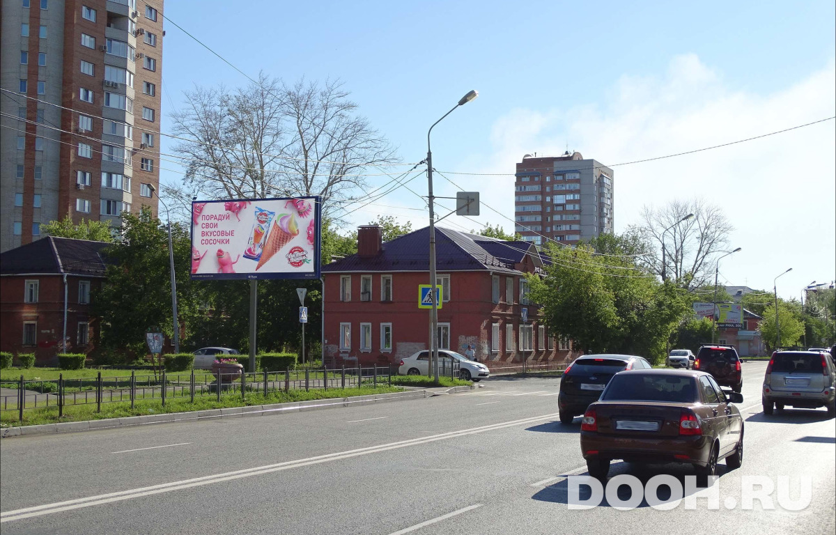 GID OMBB01535Б