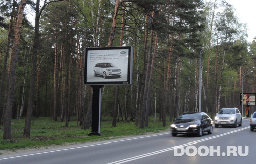 GID: 072 SBБ4