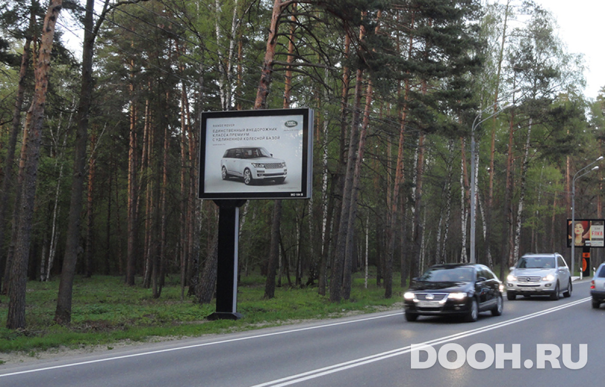 GID 072 SBБ5