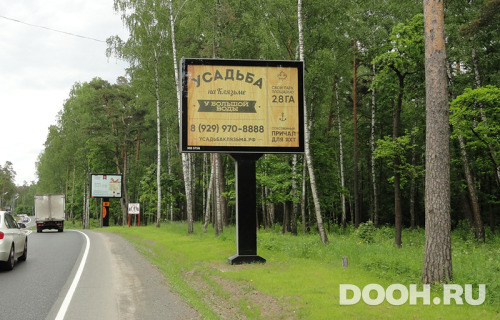 GID: 020 SBА2