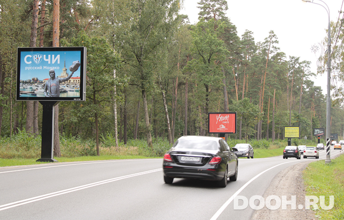 GID 020 SBБ5