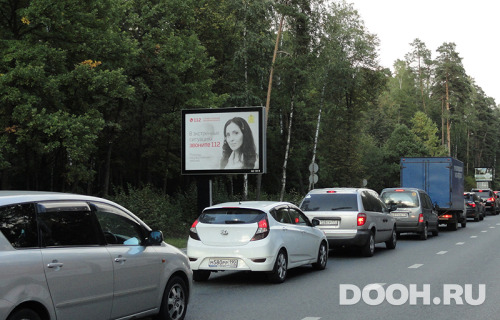 GID: 074 SBБ4
