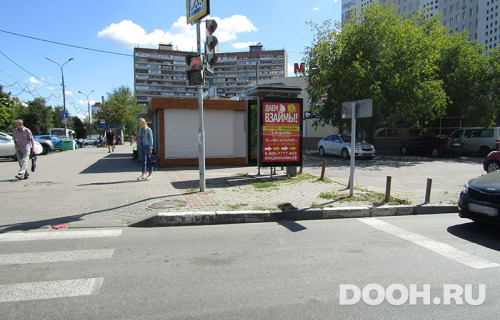 GID: МО-0041Б