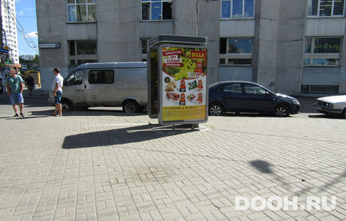GID: МО-0026Б1