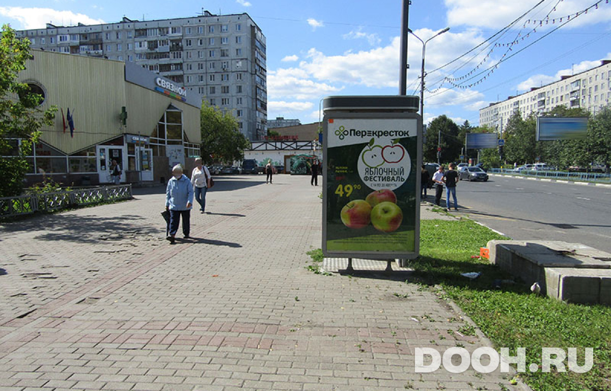 GID МО-0018Б1
