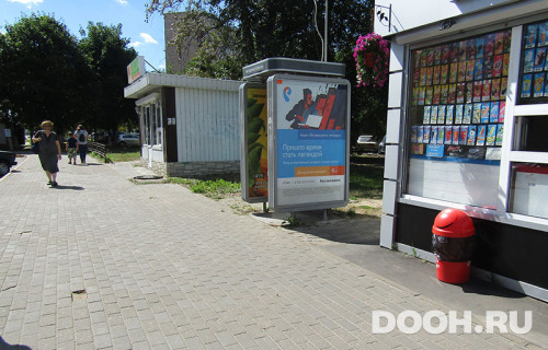 GID: МО-0028Б1