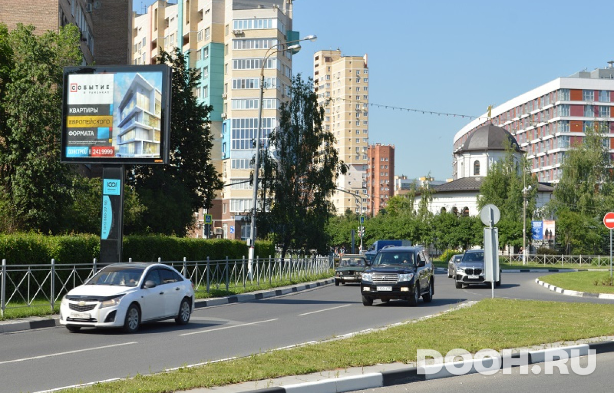 GID 1809 SBБ