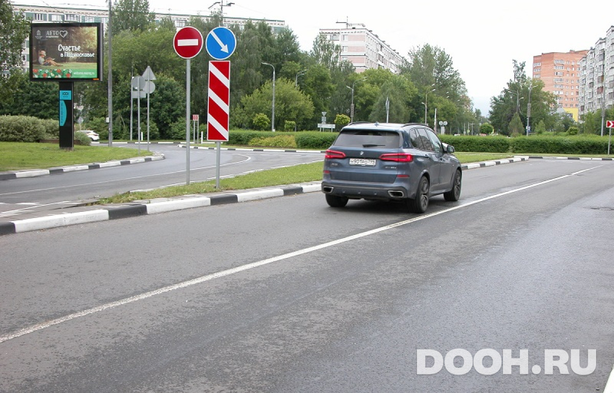 GID 1808 SBБ