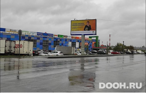 GID: PZBB01131Б