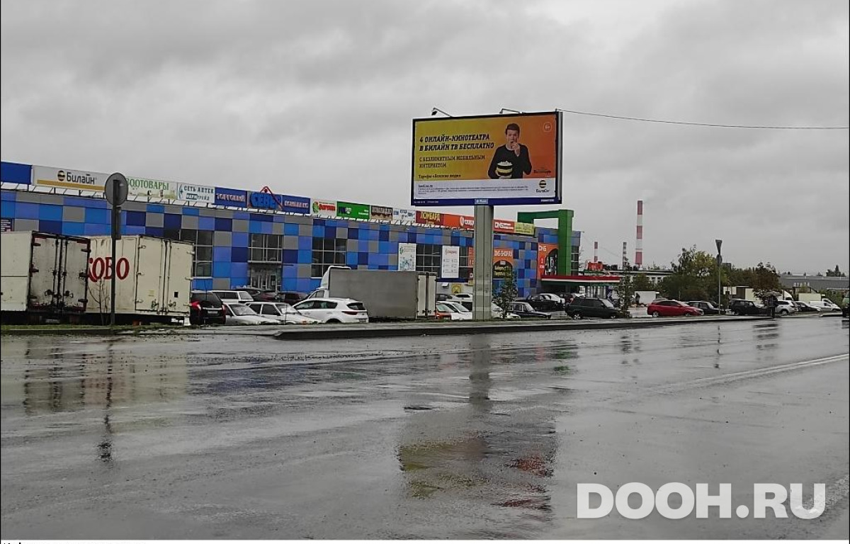 GID PZBB01131Б