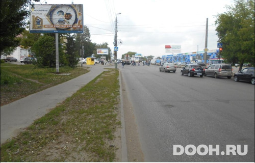 GID: PZBB01132Б