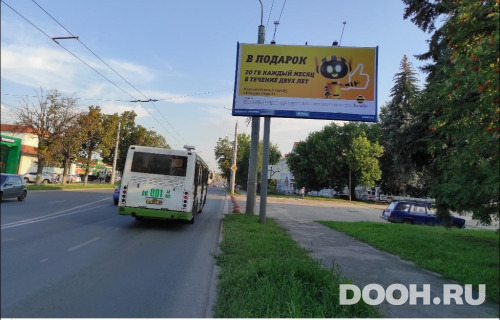 GID: PZBB01120А