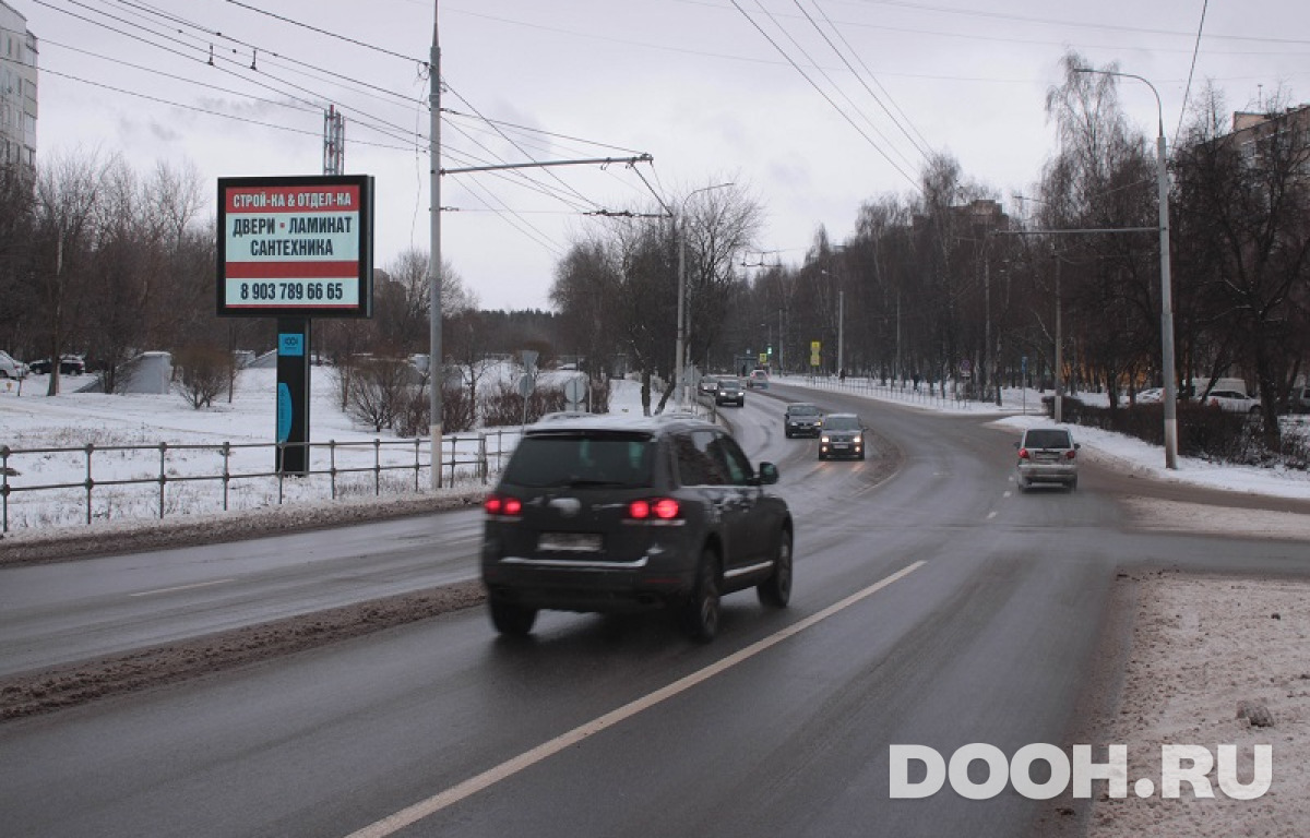 GID 2552 SBБ