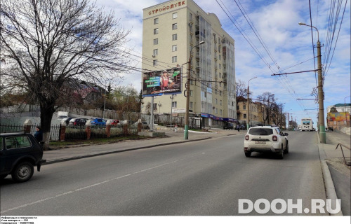 GID: PZBB00390Б