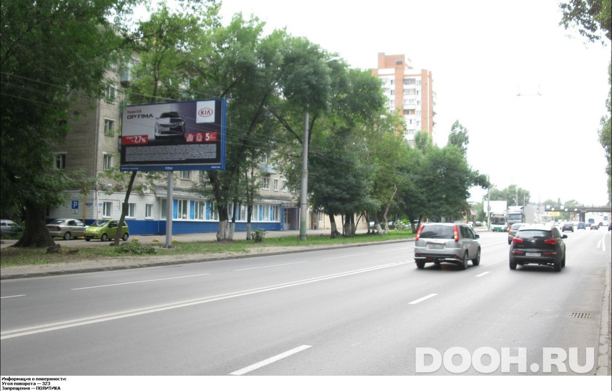 GID PZBB01136Б