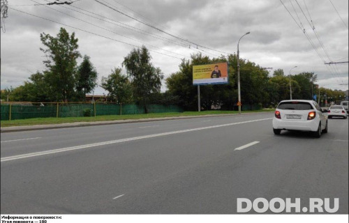 GID: PZBB01141Б