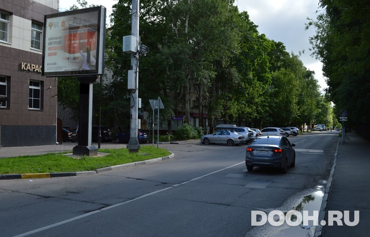 GID 4702 SBБ5