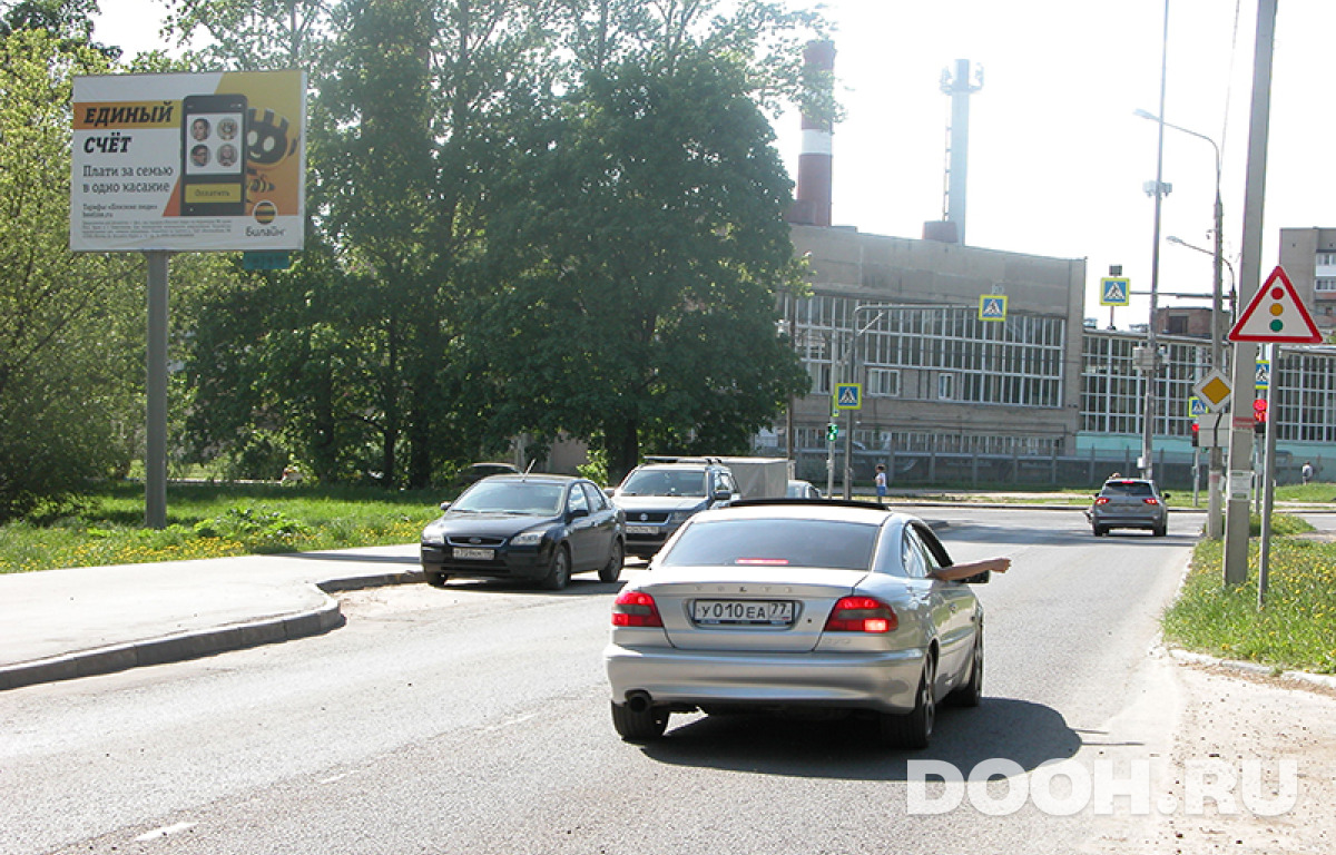 GID 3908 SBБ