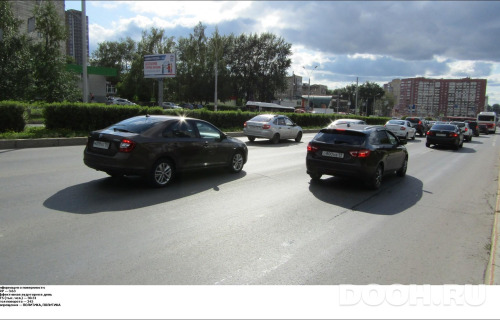 GID: PMBB01275Б