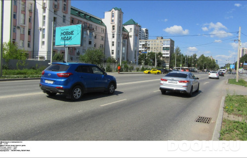 GID: PMBB01294Б