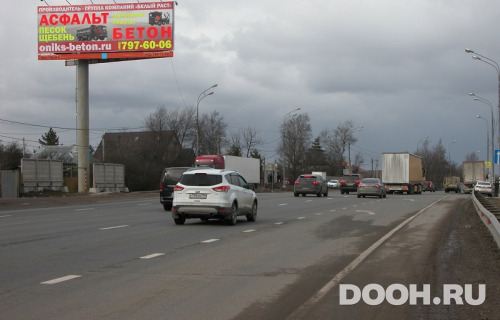 GID: MO-S0038Б