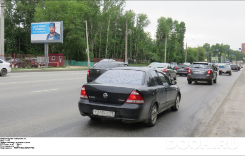 GID: PMBB01298Б