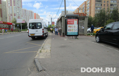 GID: МО-0071Б
