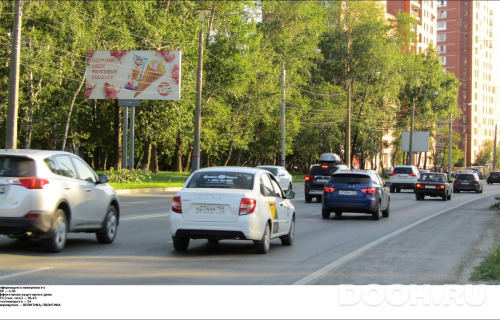 GID: PMBB01296Б