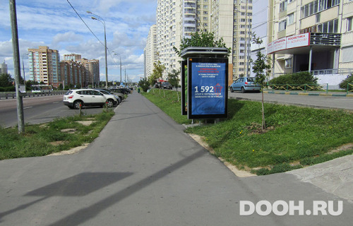 GID: МО-0075Б1