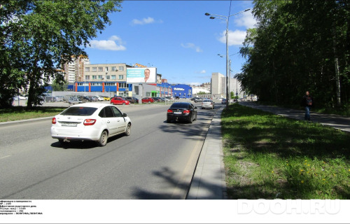 GID: PMBB01289Б