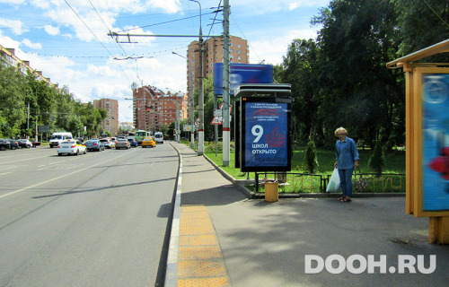 GID: МО-0083Б1