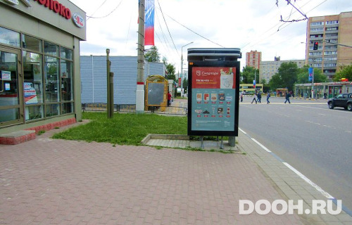 GID: МО-0080Б1