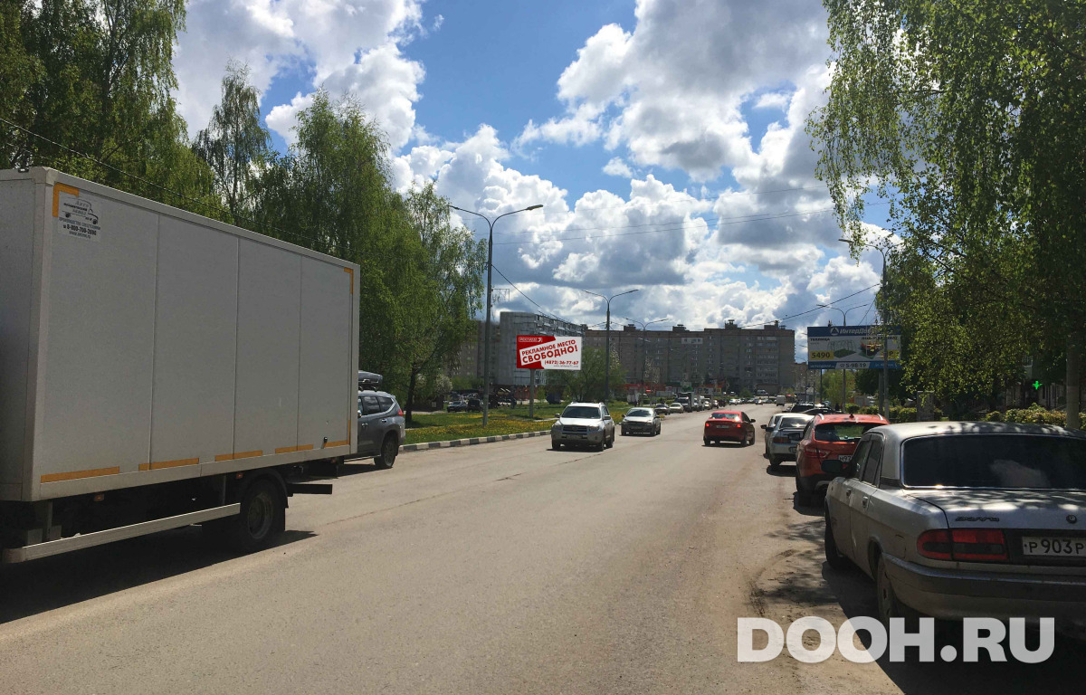 GID 53В