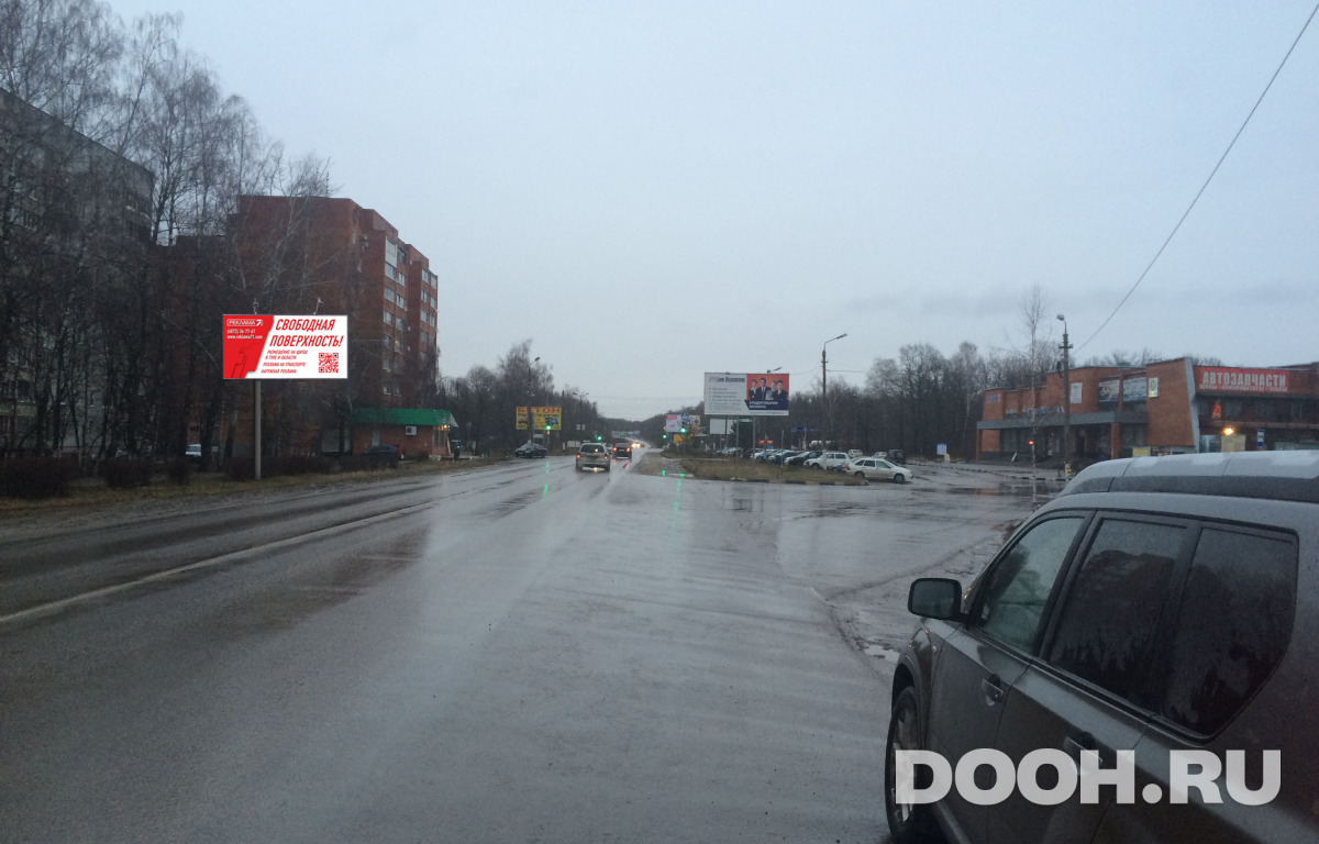 GID 95В
