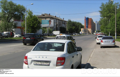 GID: PMBB01281Б