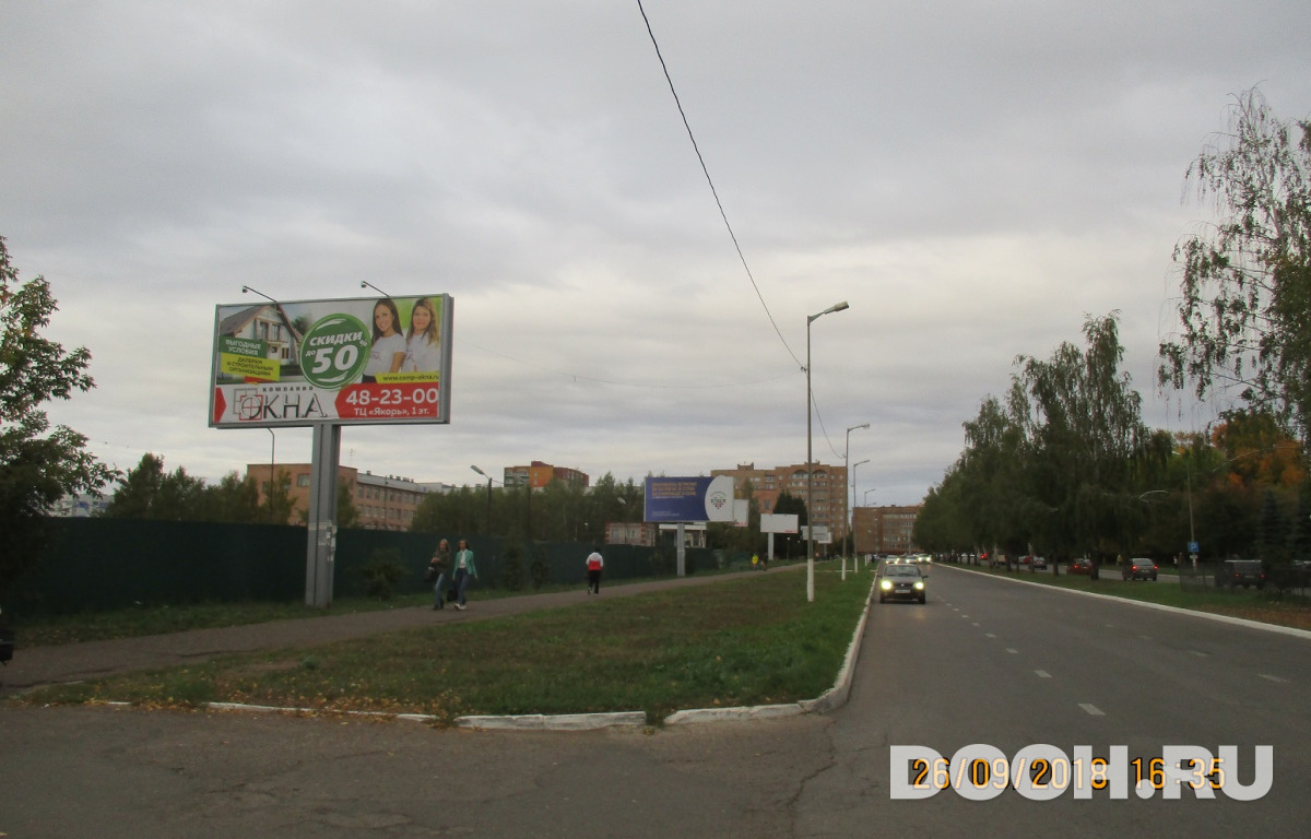 GID 2Б