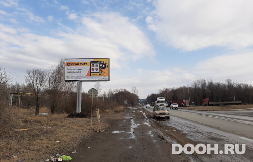 GID: 5Б