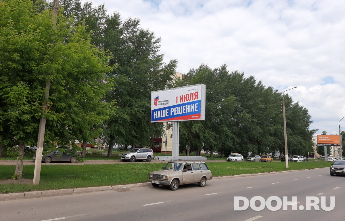 GID 28Б
