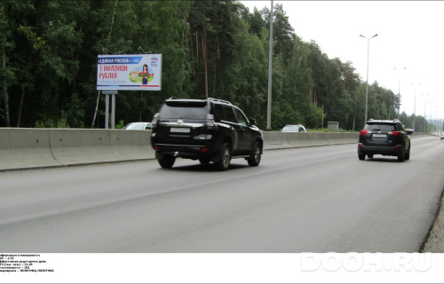 GID: PMBB01271Б