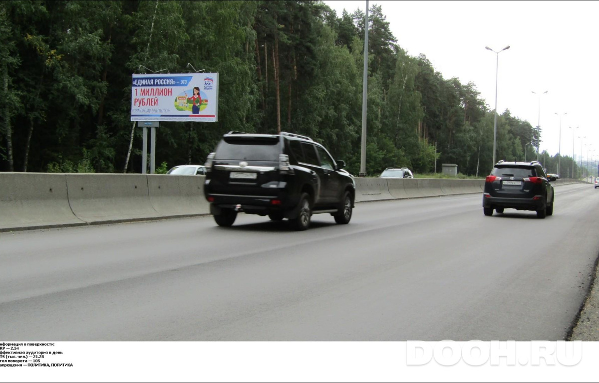 GID PMBB01271Б