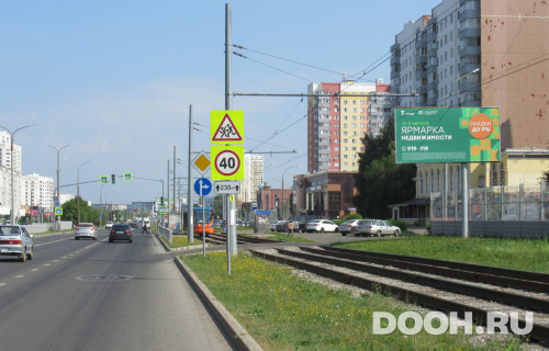 GID: 126A