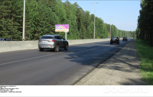 GID: PMBB01273Б